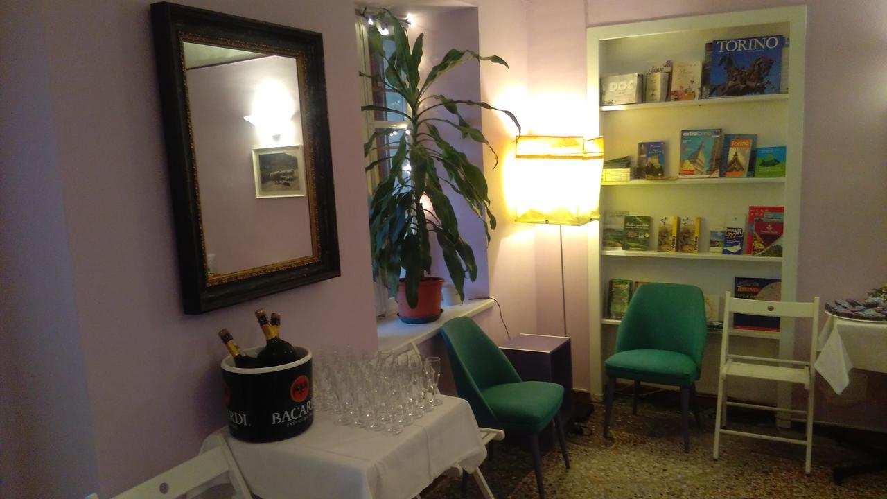 Hotel Pino Torinese Dış mekan fotoğraf
